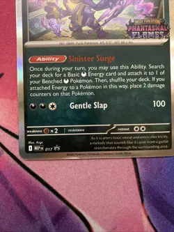 Toxtricity 017 Phantasmal Flames Stamp Build & Battle Deck Promo Pokemon MEP EN - Image 4
