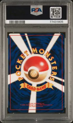 1996 POKEMON BASE SET JAPANESE NO RARITY SYMBOL #19 RATTATA PSA 9 - Image 2