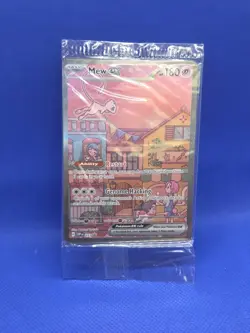 SEALED Pokemon 151 Ultra Premium Collection UPC Mew ex 053 Black Star Promo - Image 1