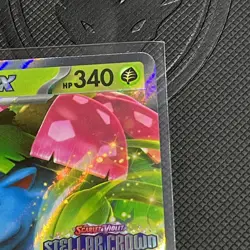 Pokemon TCG Venusaur & Blastoise EX Black Star Promo Stellar Crown Stamped NM - Image 5