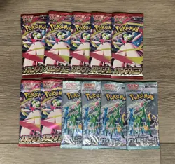 11 X Pokemon Booster Pack Lot (Japanese) SEALED Random Sets All Packs Shown - Image 1