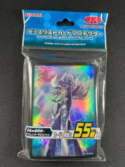 Silent Magician 55 Sleeves Yu-Gi-Oh Japanese Sealed YG44 - Image 2