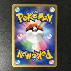 Timeless Celebi 10th Movie Comm. Set 2007 Holo Japanese Pokemon Card LP++ - Image 4