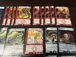 [SALE] Duel Masters Card Game Japanese Survivor set Takara Tomy - Image 5
