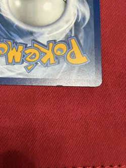 Perrin 220/167 Special Illustration Rare Twilight Masquerade Pokemon Card SIR - Image 5
