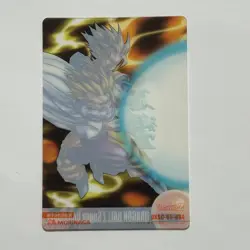 S3181 Son Goku & Gohan No.434 Japanese Dragon Ball Z Morinaga Clear Card N19 - Image 2