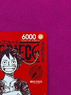 Monkey D Luffy ST21-014 Weekly Shonen Jump 2025 Promo ONE PIECE Card Japanese NM - Image 4