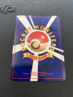 1998 Japanese Brock’s Ninetales Holo No.038 Gym Series Vintage Pokemon Card Mint - Image 4