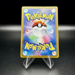 Quaxly 081/073 AR SV1a Triplet Beat Japanese Pokemon Card TCG NM - Image 2