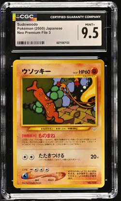 CGC 9.5 MINT+ Sudowoodo Neo Premium File 3 Japanese 185 Pokemon Card - Image 1