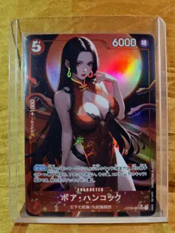 BOA HANCOCK Waifu Goddess Manga Card CUSTOM MADE - Image 1