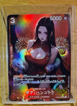 BOA HANCOCK Waifu Goddess Card CUSTOM MADE - Image 1