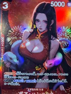 BOA HANCOCK Waifu Goddess Card CUSTOM MADE - Image 2