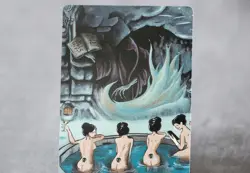 Dark Bath Ritual MTG Fan Art Altered Parody - Image 2