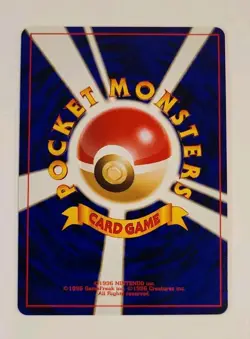 Houndoom - Neo Discovery Set - No. 229 - Japanese - Holo - Vintage Pokemon Card - Image 2