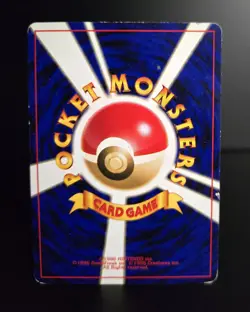 Pokemon TCG (JPN) - ARCADE GAME - BANNED ART! - RARE - NEO GENESIS (2000) - HP - Image 4