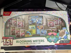 Pokemon TCG Scarlet & Violet 151 Blooming Waters Premium Collection - BRAND NEW - Image 1