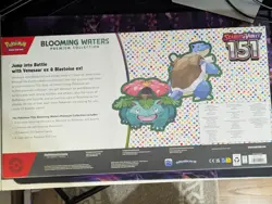 Pokemon TCG Scarlet & Violet 151 Blooming Waters Premium Collection - BRAND NEW - Image 2