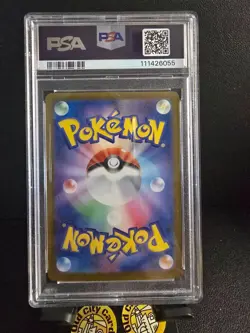 PSA 10 N's Zoroark ex SAR 127/100 Battle Partners Pokemon Japanese - USA SELLER - Image 2