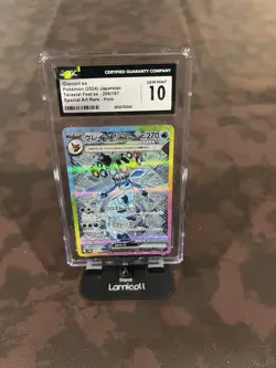 CGC 10 GEM MINT Glaceon ex SAR 206/187 Terastal Festival Pokemon Japanese psa - Image 1