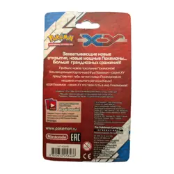 Pokemon Russian Phantom Forces 2-pack Blister Sealed Extrem Seltener Mega Gengar - Image 2