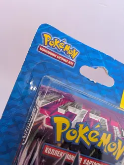 Pokemon Russian Phantom Forces 2-pack Blister Sealed Extrem Seltener Mega Gengar - Image 4