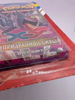 Pokemon Russian Phantom Forces 2-pack Blister Sealed Extrem Seltener Mega Gengar - Image 5