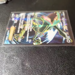 Pokemon XY Roaring Skies Rayquaza EX 104/108 Full Art Ultra Rare LP - Image 5