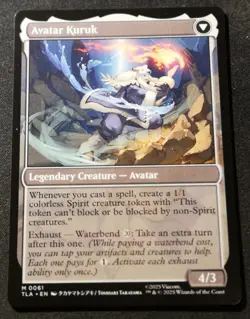 The Legend Of Kuruk - TLA - MTG - EN - NM - 0061 - Image 2