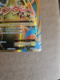 Pokemon Card Mega M Charizard EX 101/108 XY Evolutions Full Art Rare - Image 3