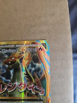Pokemon Card Mega M Charizard EX 101/108 XY Evolutions Full Art Rare - Image 4