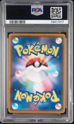 PSA 9 - Mimikyu 294/SM-P Daiichi Pan Promo - Pokemon - Image 2