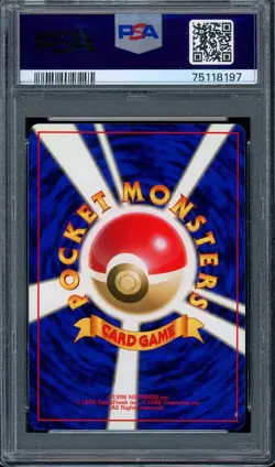 PSA 7 Pokemon 1996 No Rarity Symbol Japanese (Base Set) Metapod #11 - Image 2