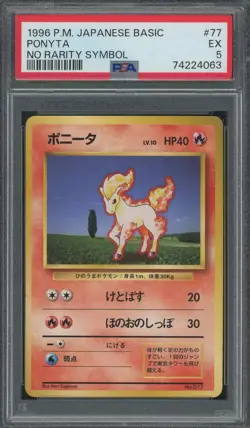 Pokemon Ponyta Base Set Japanese No Rarity Symbol #077 PSA 5 - Image 1