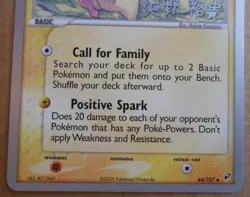 2006 World Championships Plusle 44/107 Promo Non-Holo Pokemon NM/LP - Image 3