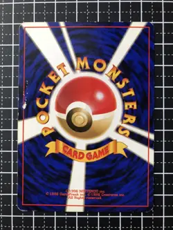 Pokemon Card Dratini No.147 Neogenesis Japanese - Image 2