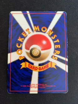 Pokemon Card Dark Dragonair #148 Japanese - Image 3