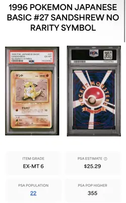 Pokemon Sandshrew Base Set Japanese No Rarity Symbol #027 PSA 6 - Image 2