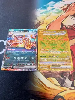 POKEMON CARD SAR /UR /SR /AR Bulk Sale - Image 5