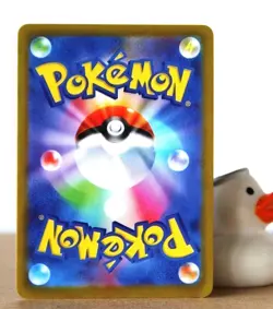 Pokemon Fun Card - Pokegirl Eevee Outfit - Fan card ʘʘ waifu - Image 4