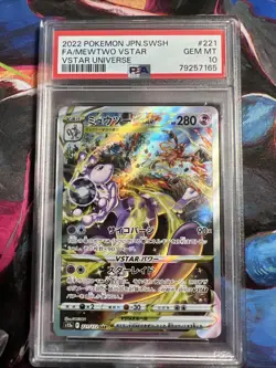 Pokemon Mewtwo VSTAR Full Art 2022 Japanese VSTAR Universe #221 PSA 10 Gem Mint - Image 1