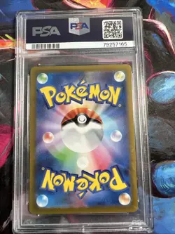Pokemon Mewtwo VSTAR Full Art 2022 Japanese VSTAR Universe #221 PSA 10 Gem Mint - Image 2