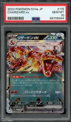 2023 PSA 10 Pokemon Japanese SV4A Shiny Treasure Charizard ex RR 115/190 card - Image 1