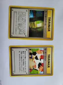 2 Japanese Pokemon Banned cards Neo Genesis Card Flip Game and Moo Moo Milk Milk - Image 1