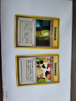 2 Japanese Pokemon Banned cards Neo Genesis Card Flip Game and Moo Moo Milk Milk - Image 2