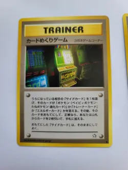 2 Japanese Pokemon Banned cards Neo Genesis Card Flip Game and Moo Moo Milk Milk - Image 3