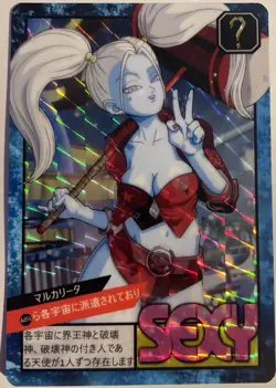 carte dragon ball carddass Sexy card 523 Crossover super battle Harley Quinn - Image 1