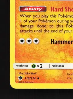 Pupitar 116/214 LP Lost Thunder English Pokemon Card TCG - Image 2