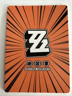 ZHU YUAN SSR JQL-SSR-012 Zenless Zone Zero ZZZ Anime Collectible Card - Image 2