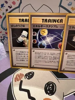 Trainer Neo Destiny Japanese Pocket Monster Old Back Pokemon TCG Cards X3 LP Fab - Image 2